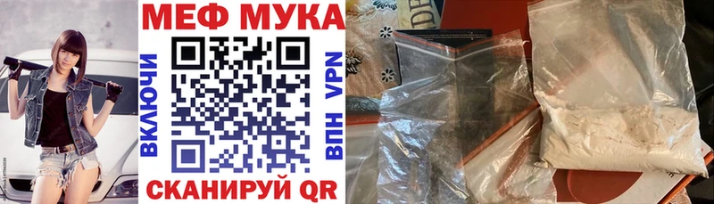 Как найти наркотики Кудрово Марихуана Cocaine СОЛЬ Меф ГАШ