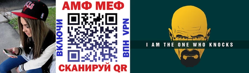 ОМГ ОМГ ССЫЛКА  Кудрово  Amphetamine 97%  как найти закладки 