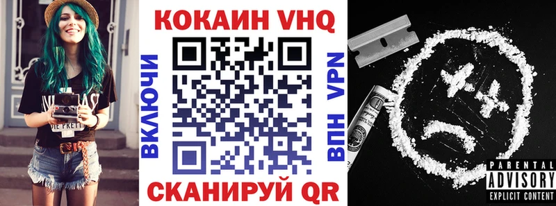 дарнет шоп  Кудрово  Cocaine Боливия 