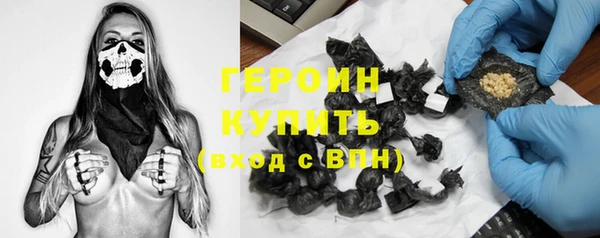 apvp Алзамай