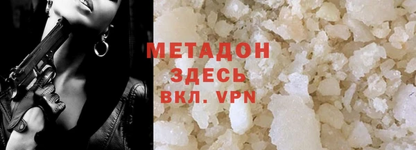 apvp Алзамай