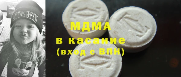 стафф Алексин