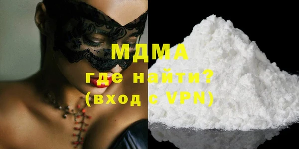 стафф Алексин