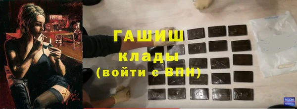 бутик Алексеевка