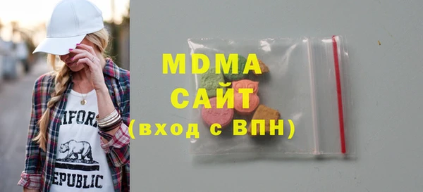 apvp Алзамай