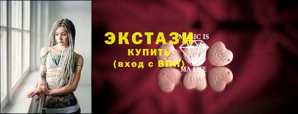бутик Алексеевка