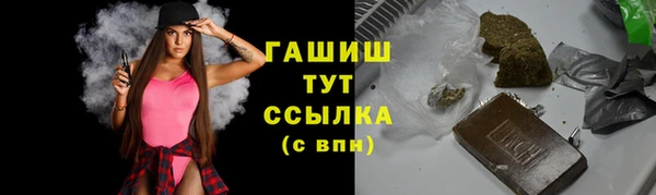 бутик Алексеевка