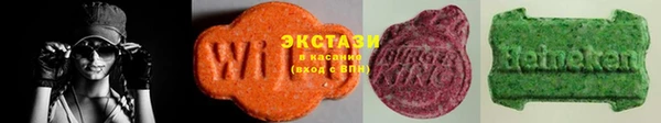 apvp Алзамай