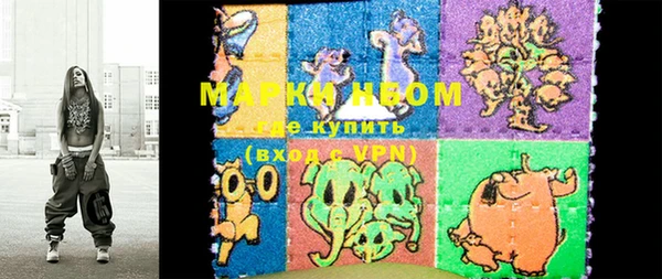 бутик Алексеевка