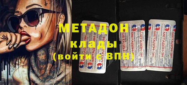 бутик Алексеевка