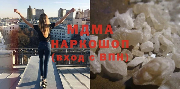 стафф Алексин