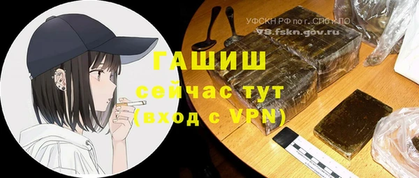 бутик Алексеевка