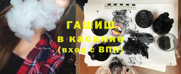 apvp Алзамай