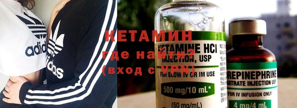 стафф Алексин