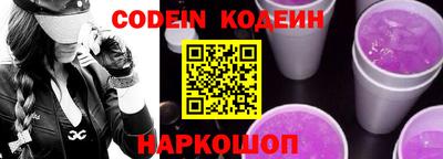 таблы Конаково