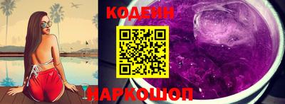 соль курить ск Коммунар