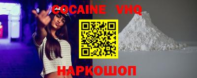 соль курить ск Коммунар