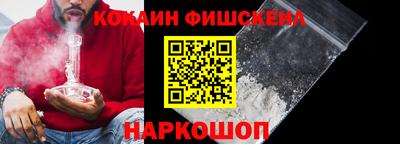 таблы Конаково