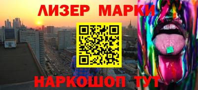 таблы Конаково