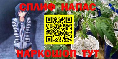таблы Конаково