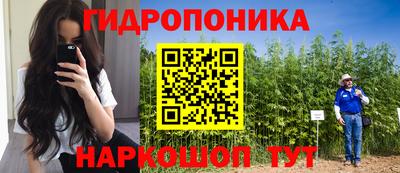 таблы Конаково