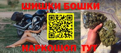 таблы Конаково