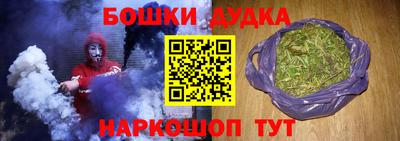 таблы Конаково