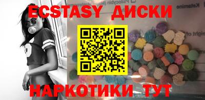 таблы Конаково