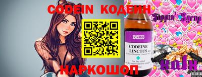таблы Конаково