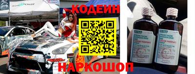 таблы Конаково