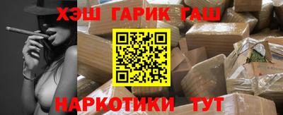 таблы Конаково