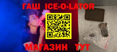 таблы Конаково