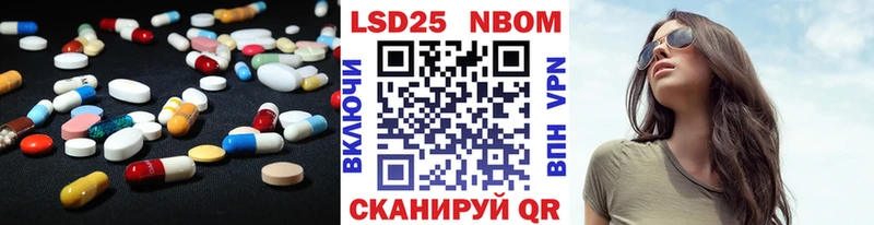 LSD-25 экстази ecstasy  как найти   сайты даркнета как зайти  Кудрово 