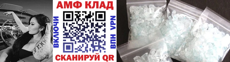 Первитин пудра  Кудрово 