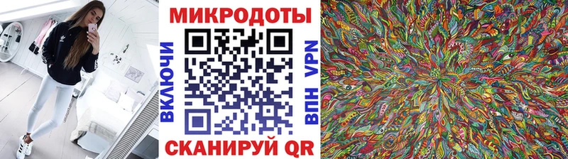 как найти закладки  сайты даркнета формула  Галлюциногенные грибы ЛСД  Кудрово 