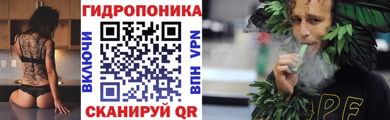 Марихуана Bruce Banner  сколько стоит  Кудрово 